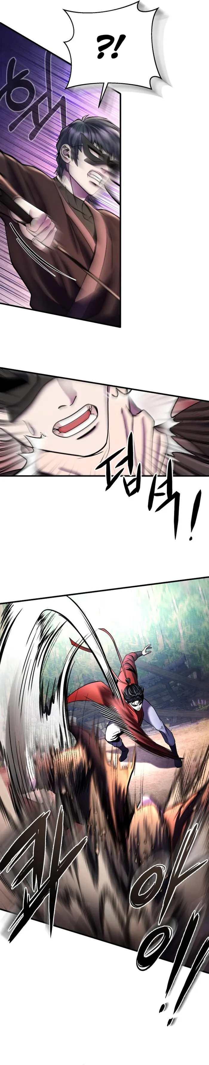 Ha Buk Paeng’s youngest son chapter 93 page 19