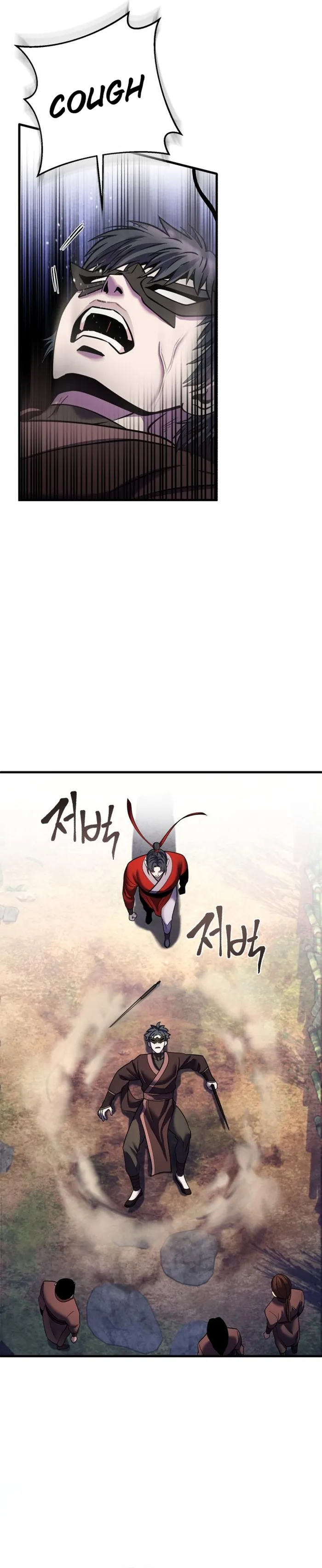 Ha Buk Paeng’s youngest son chapter 93 page 20