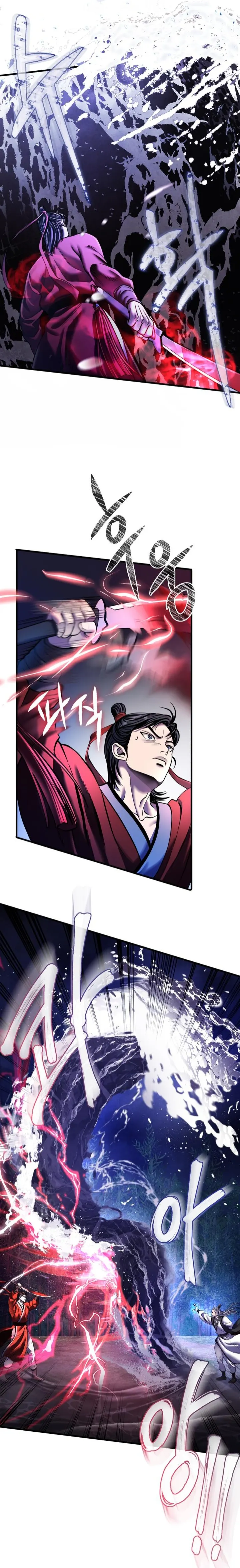 Ha Buk Paeng’s youngest son chapter 94 page 10