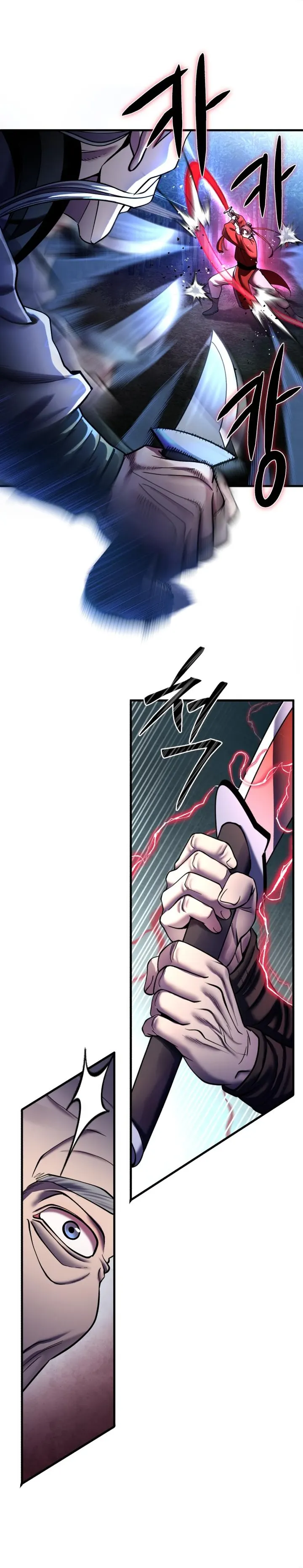 Ha Buk Paeng’s youngest son chapter 94 page 18