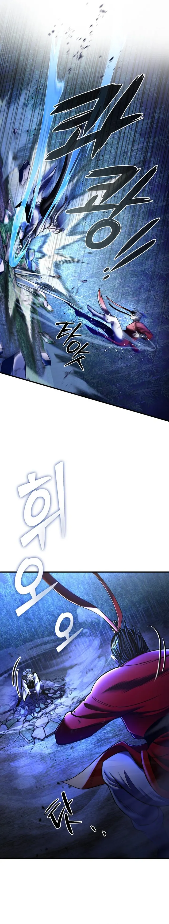 Ha Buk Paeng’s youngest son chapter 94 page 31