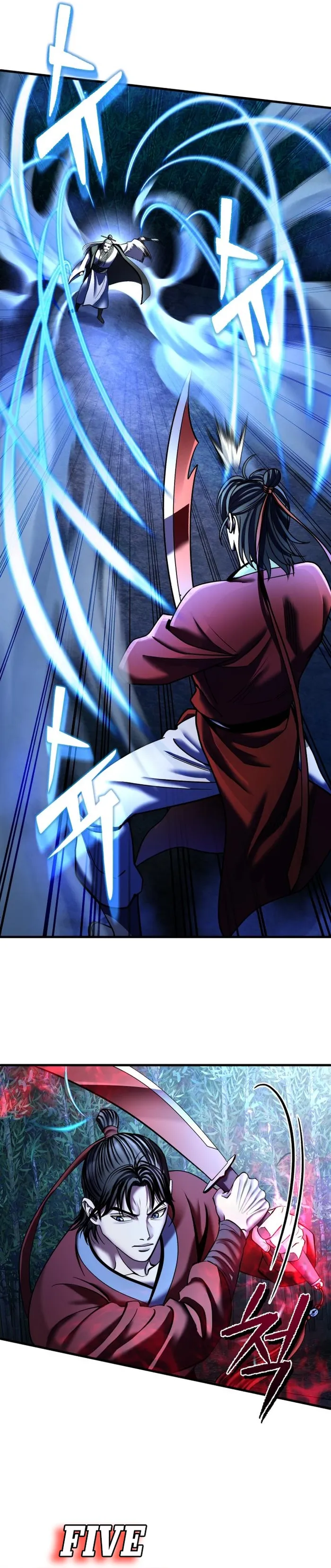 Ha Buk Paeng’s youngest son chapter 95 page 3