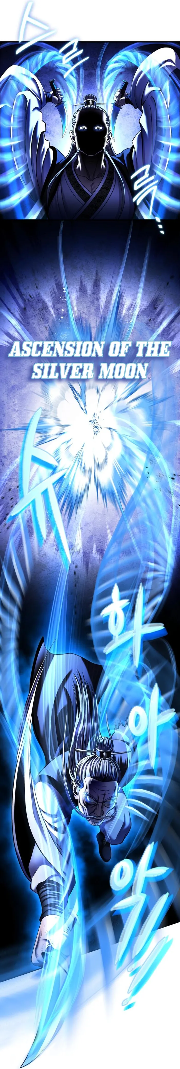 Ha Buk Paeng’s youngest son chapter 95 page 20