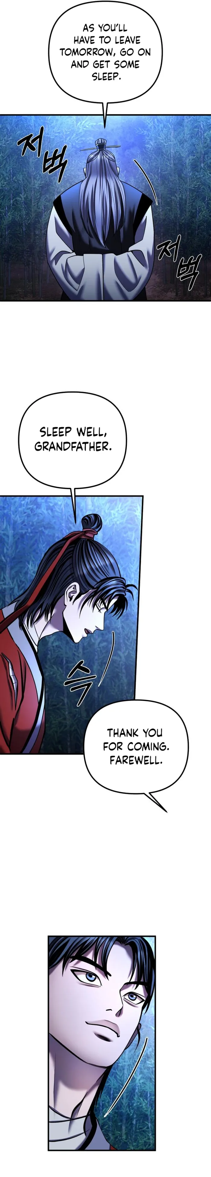 Ha Buk Paeng’s youngest son chapter 95 page 27