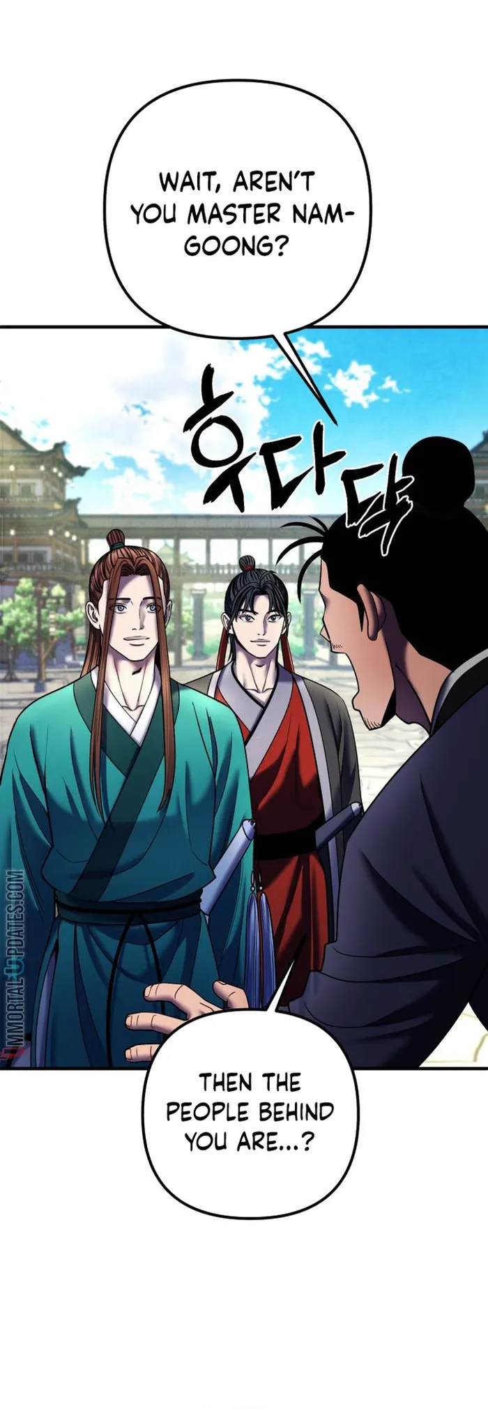 Ha Buk Paeng’s youngest son chapter 96 page 1