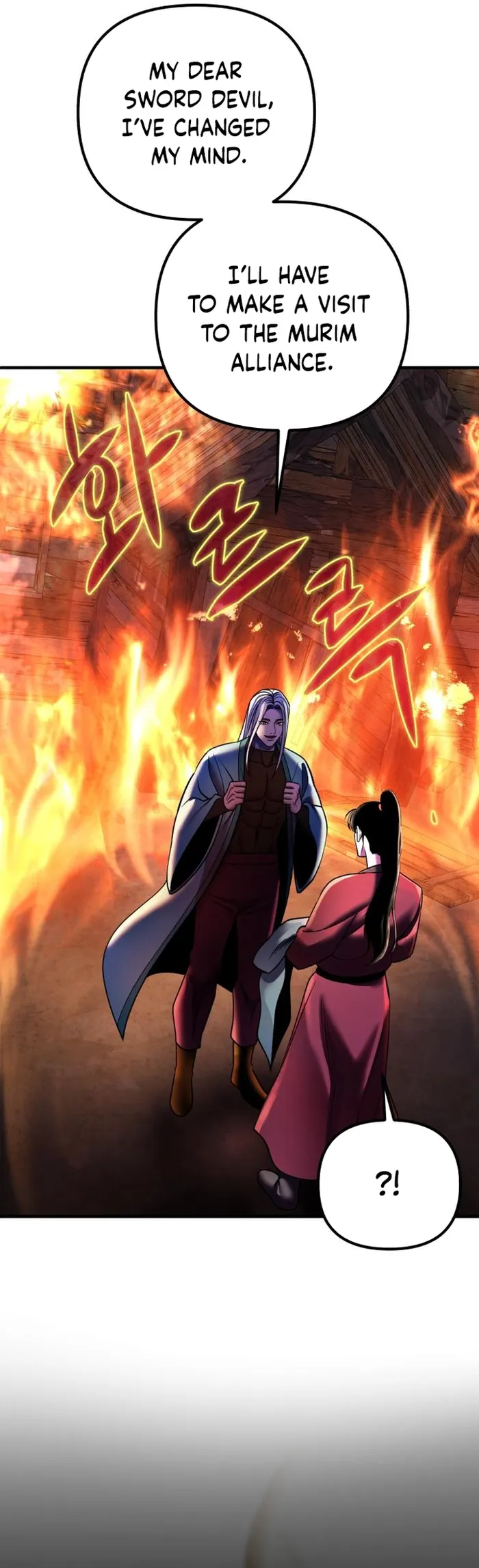 Ha Buk Paeng’s youngest son chapter 96 page 13
