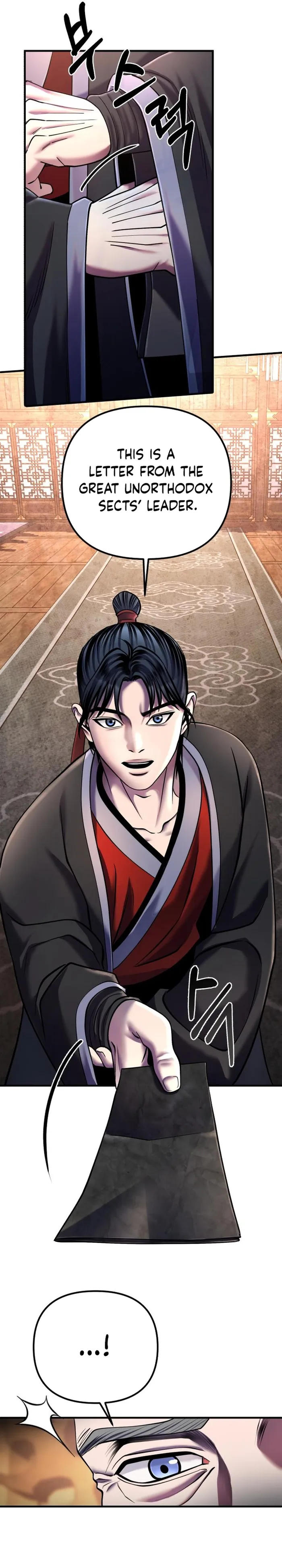 Ha Buk Paeng’s youngest son chapter 96 page 23