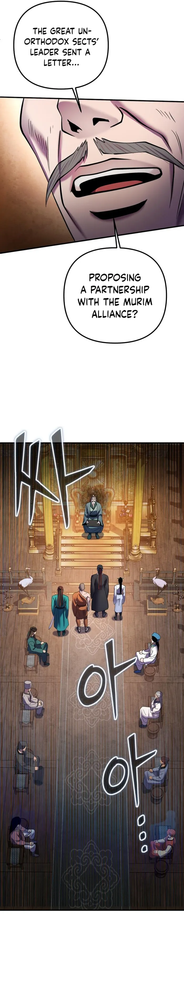 Ha Buk Paeng’s youngest son chapter 96 page 33