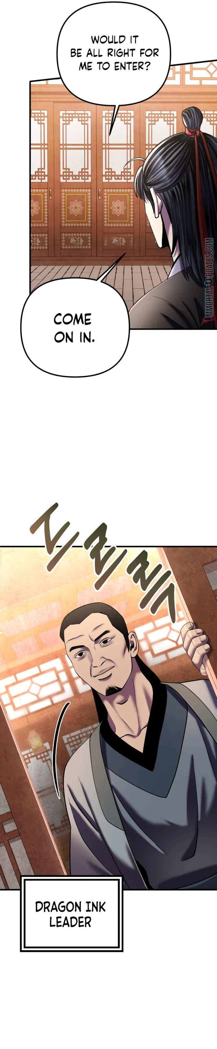 Ha Buk Paeng’s youngest son chapter 97 page 11