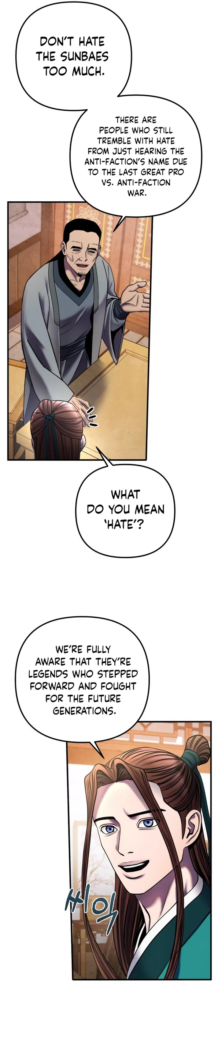Ha Buk Paeng’s youngest son chapter 97 page 27