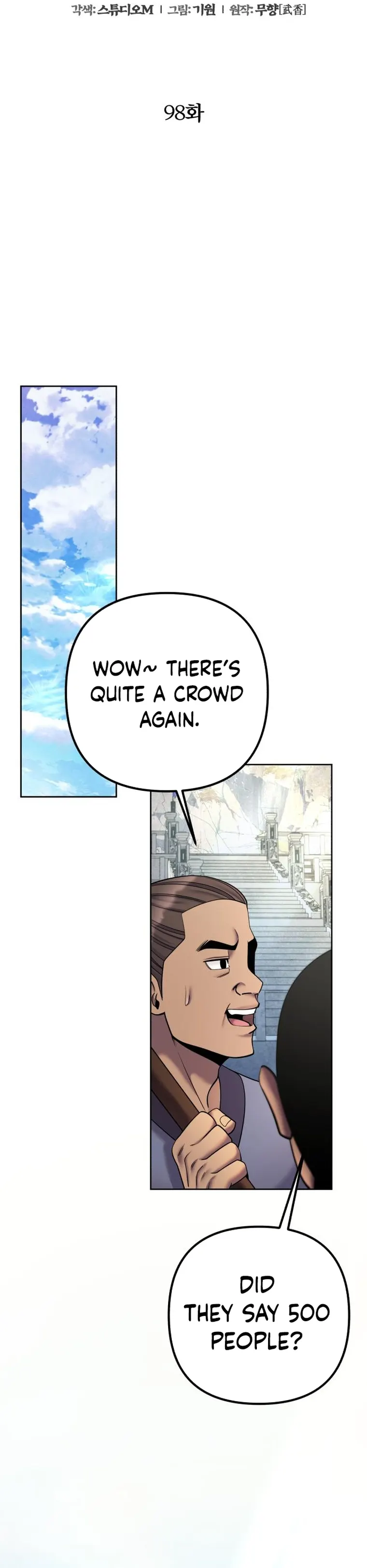 Ha Buk Paeng’s youngest son chapter 98 page 7
