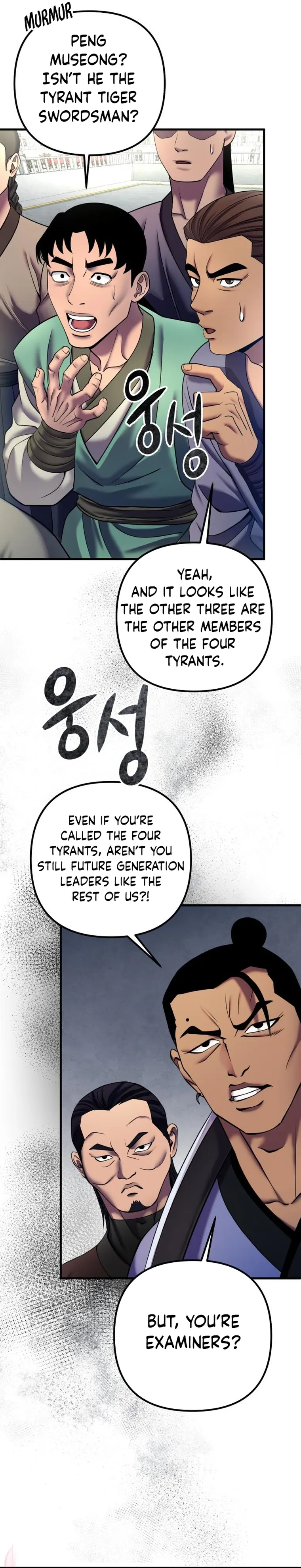 Ha Buk Paeng’s youngest son chapter 98 page 14