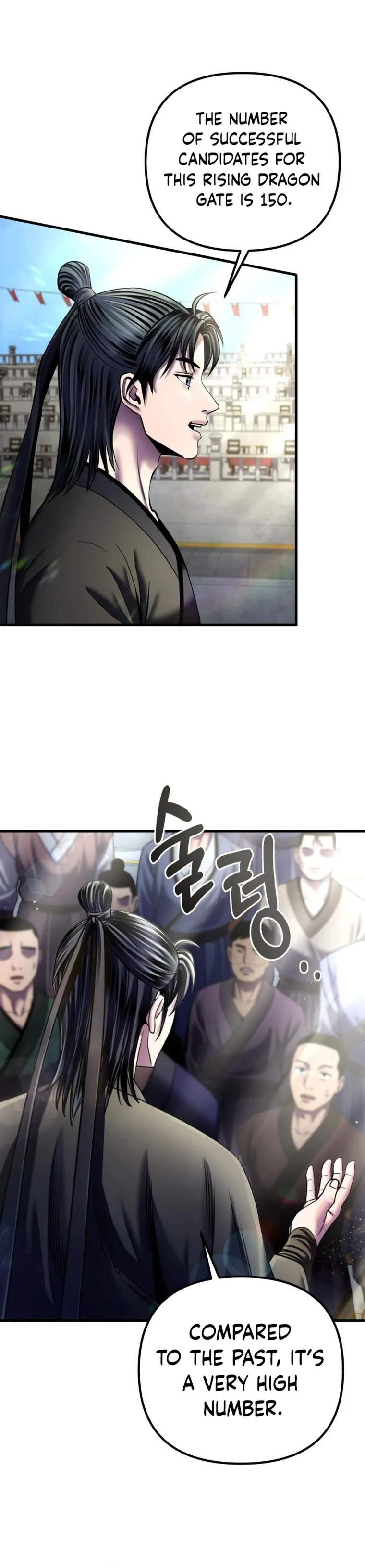 Ha Buk Paeng’s youngest son chapter 98 page 16