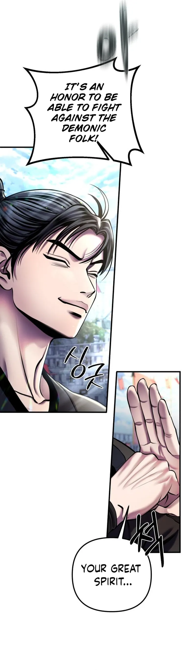 Ha Buk Paeng’s youngest son chapter 98 page 25