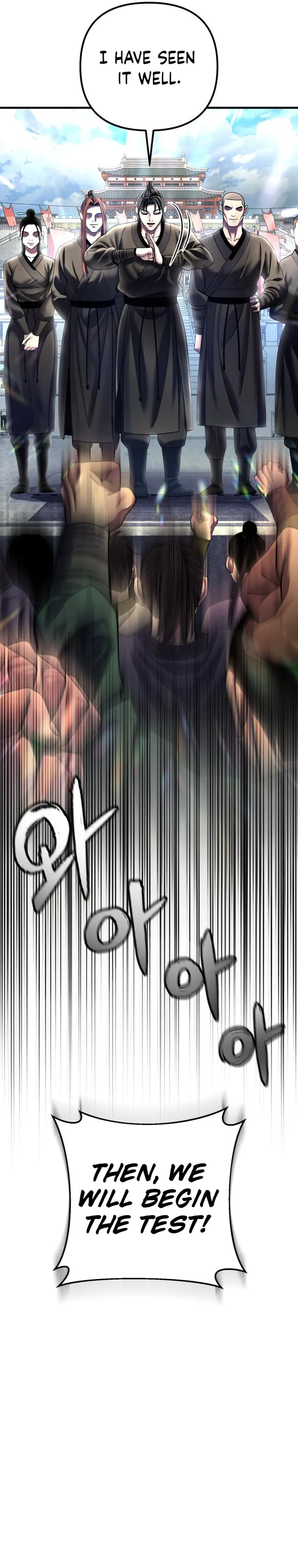 Ha Buk Paeng’s youngest son chapter 98 page 26