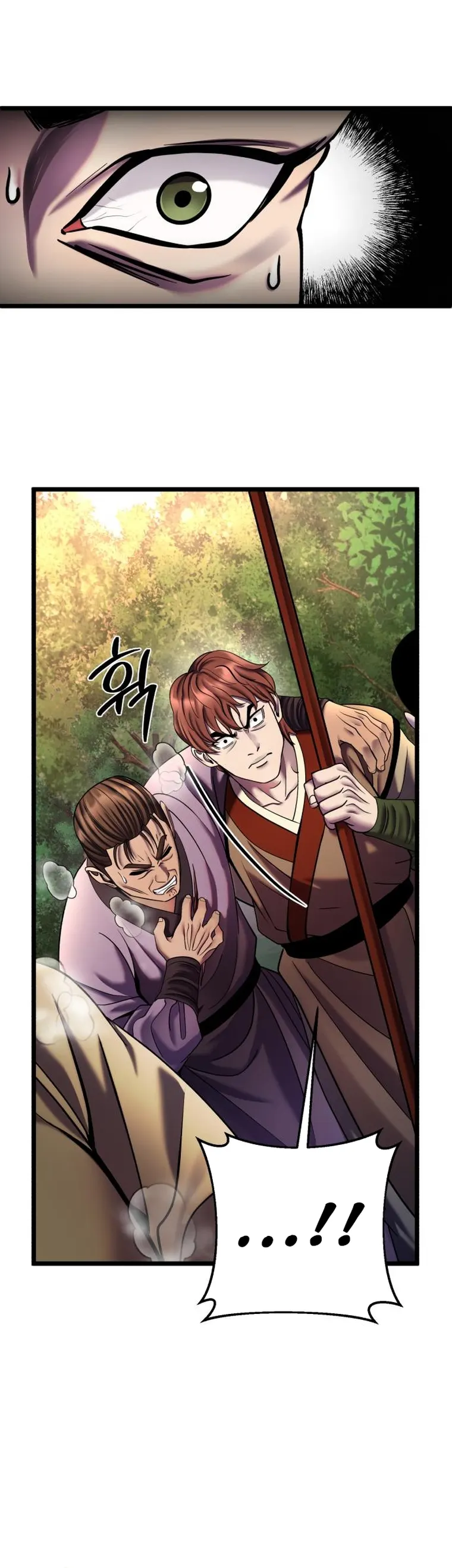 Ha Buk Paeng’s youngest son chapter 98 page 31