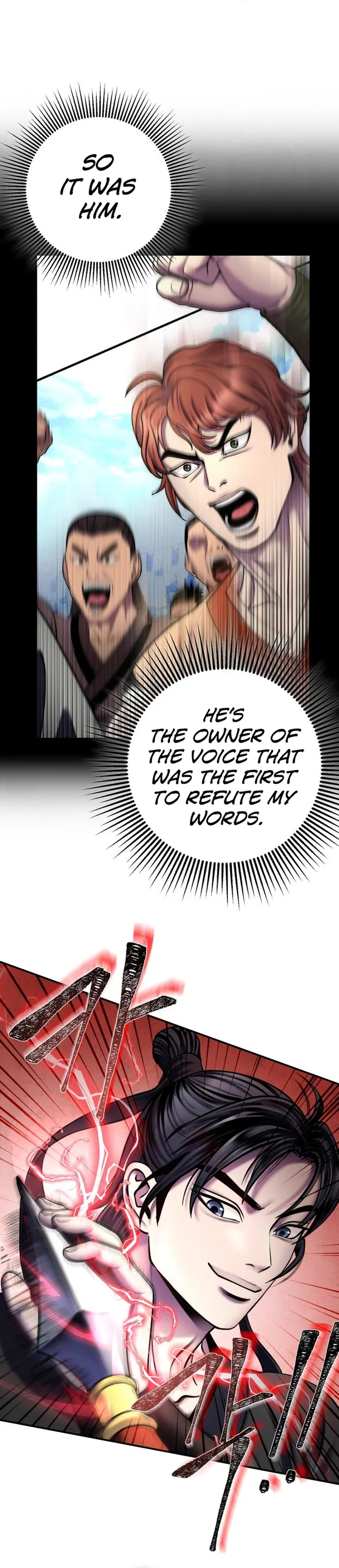 Ha Buk Paeng’s youngest son chapter 99 page 3