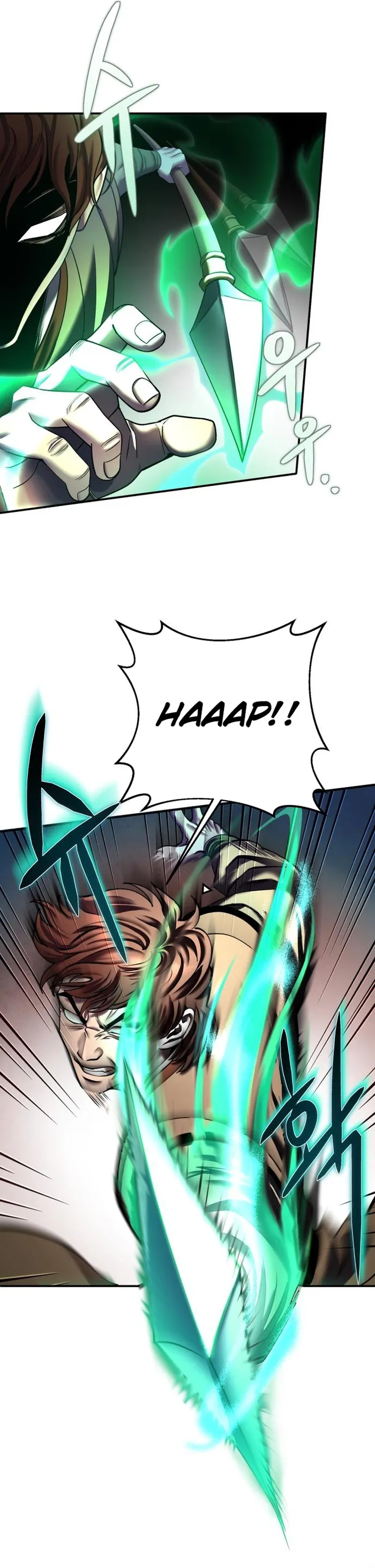 Ha Buk Paeng’s youngest son chapter 99 page 6