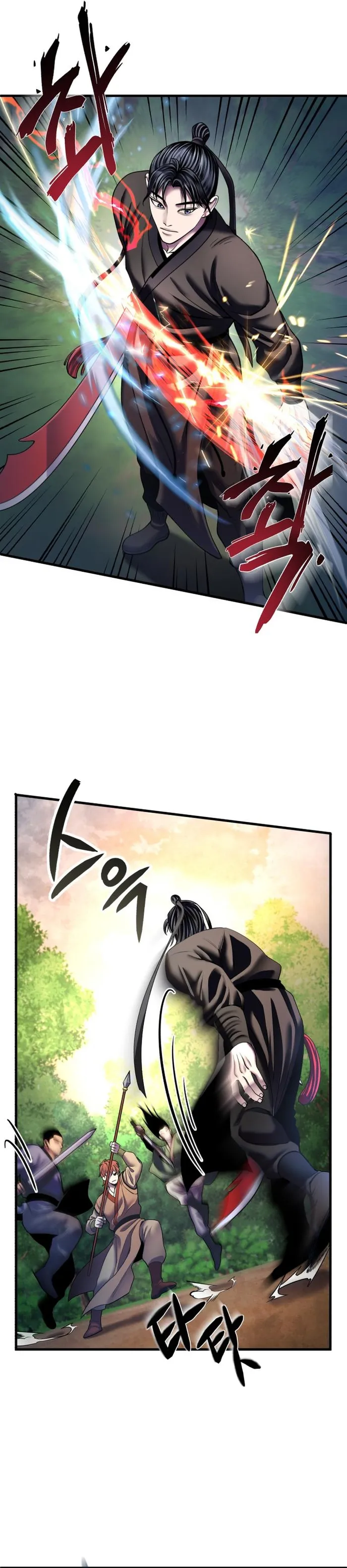 Ha Buk Paeng’s youngest son chapter 99 page 12