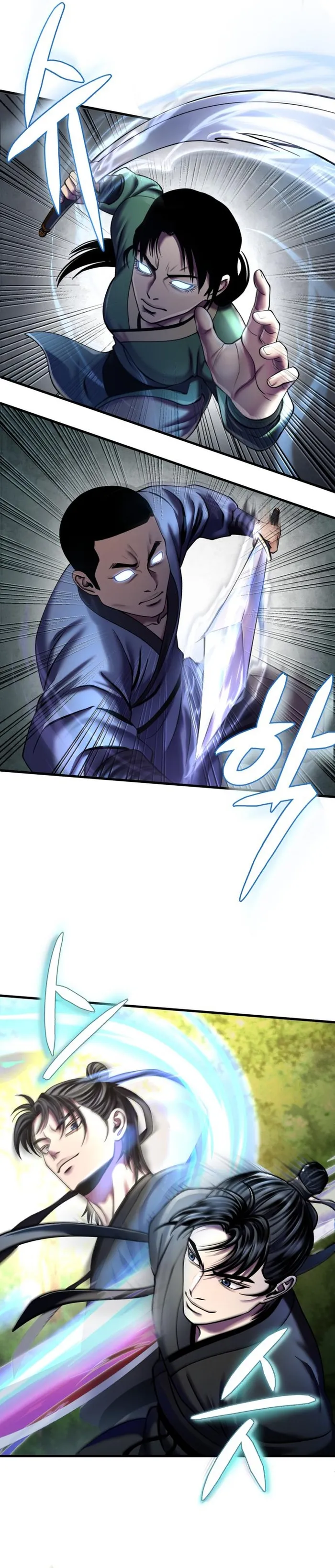 Ha Buk Paeng’s youngest son chapter 99 page 17