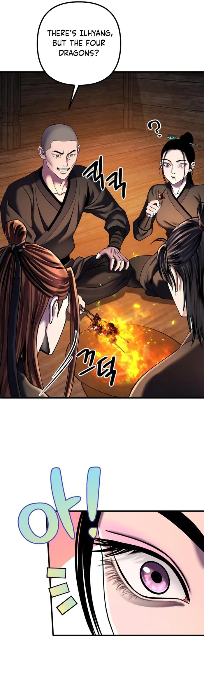 Ha Buk Paeng’s youngest son chapter 99 page 34