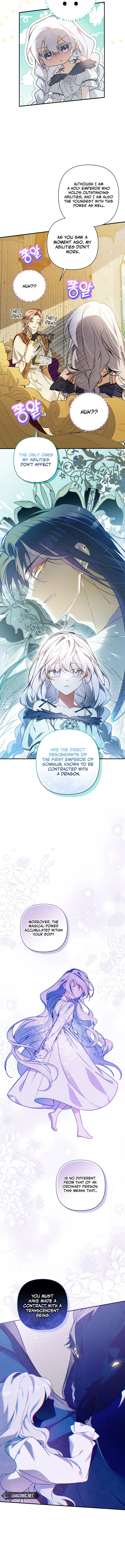Do You Need Salvation? chapter 25 page 10