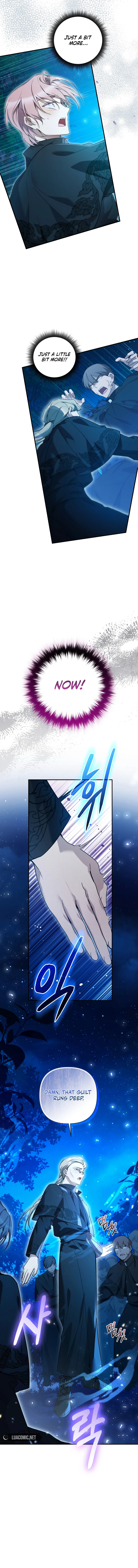 Do You Need Salvation? chapter 27 page 2