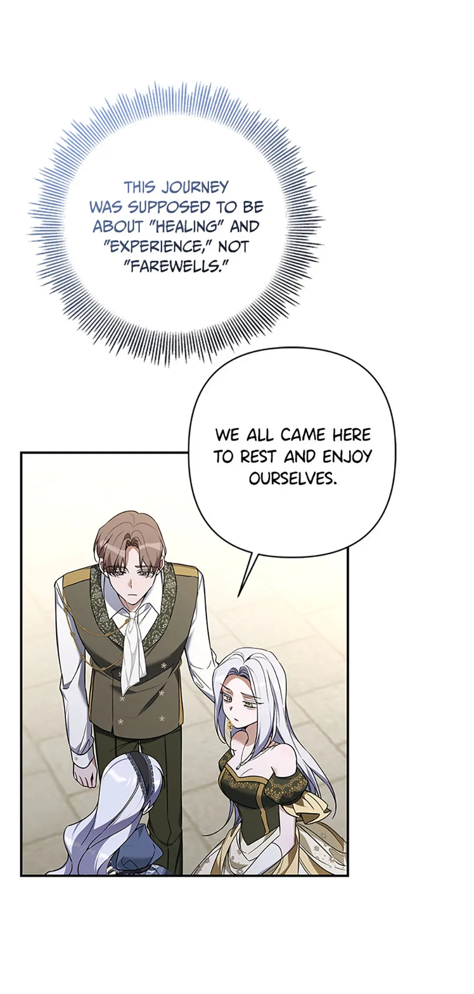 Do You Need Salvation? chapter 47 page 19