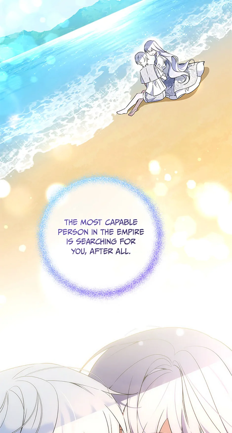 Do You Need Salvation? chapter 47 page 83