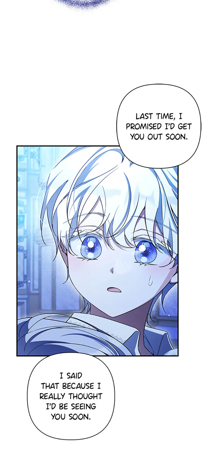 Do You Need Salvation? chapter 50 page 50
