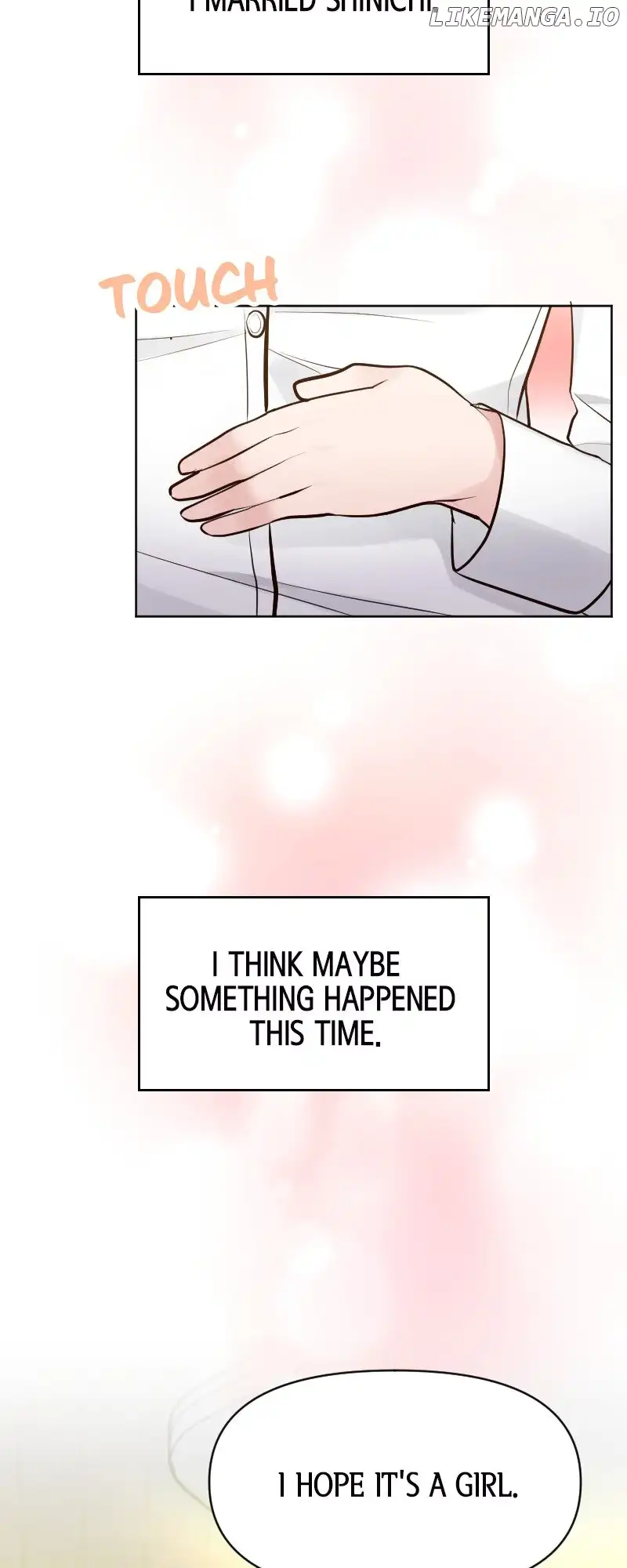 May Your Misery Exceed Mine chapter 1 page 56