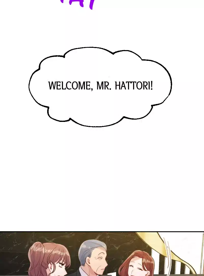 May Your Misery Exceed Mine chapter 26 page 21