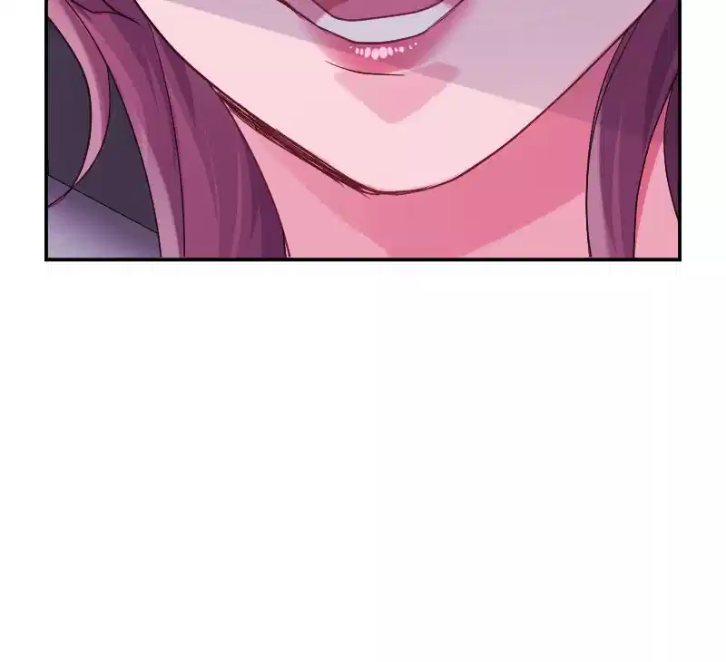 May Your Misery Exceed Mine chapter 26 page 43