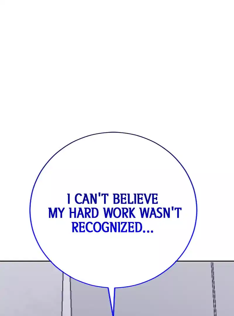 May Your Misery Exceed Mine chapter 30 page 1