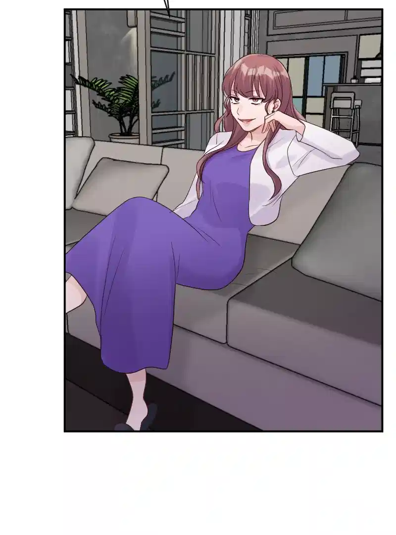 May Your Misery Exceed Mine chapter 30 page 17