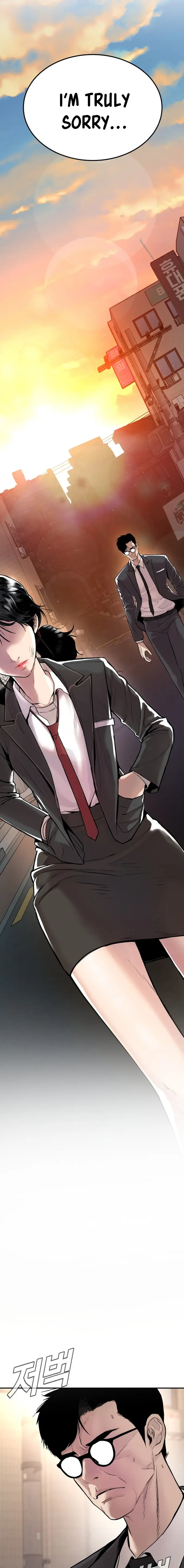 Manager Kim chapter 1 page 7
