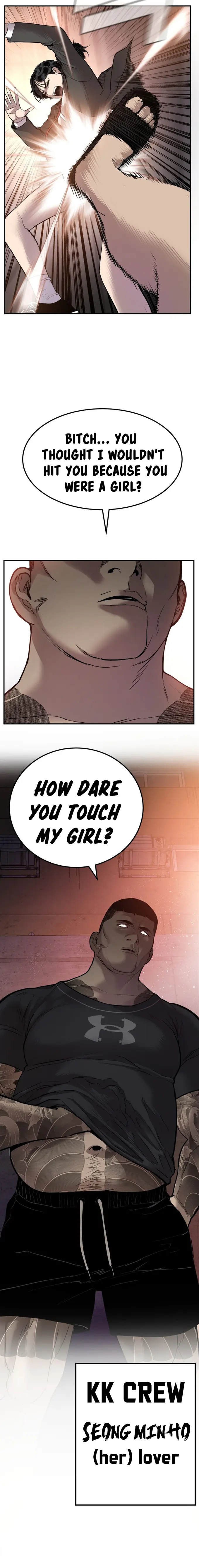 Manager Kim chapter 1 page 15
