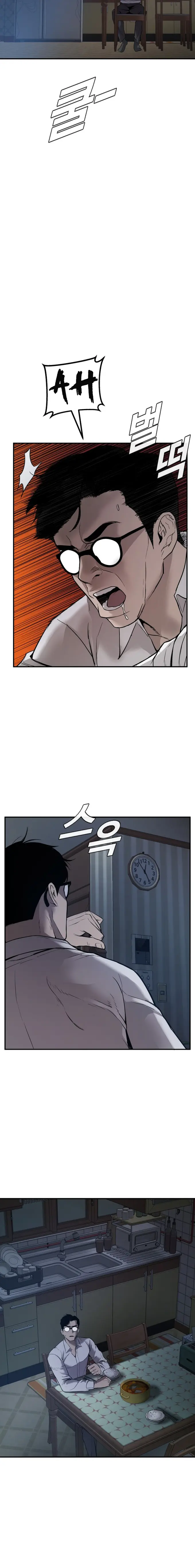 Manager Kim chapter 1 page 32