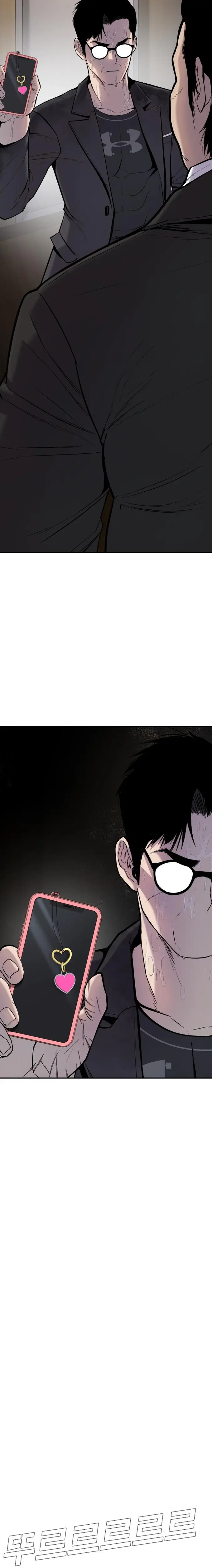 Manager Kim chapter 10 page 4