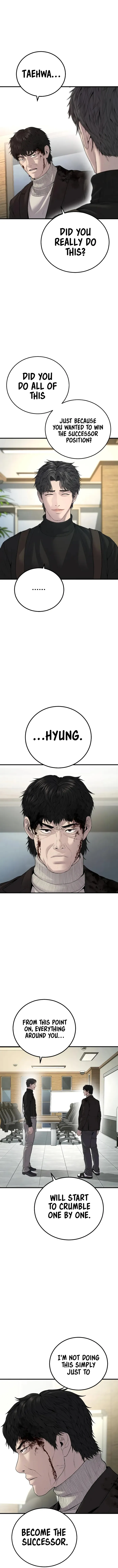 Manager Kim chapter 104 page 1
