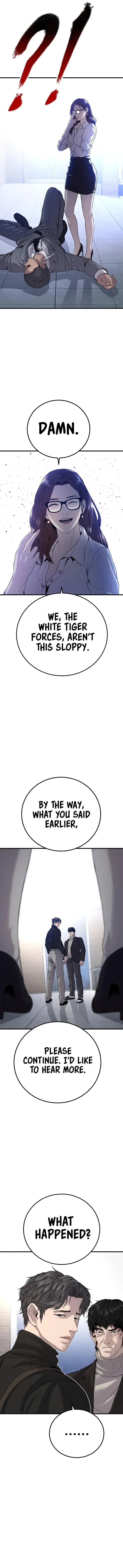 Manager Kim chapter 104 page 12