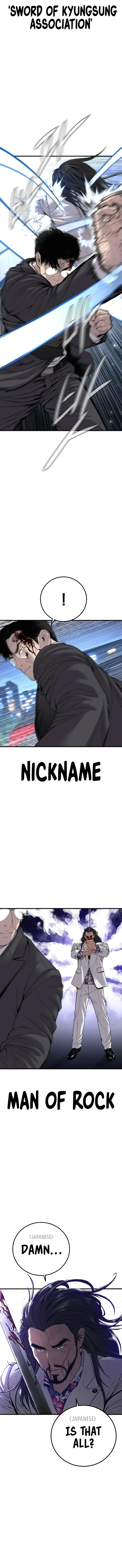 Manager Kim chapter 105 page 12