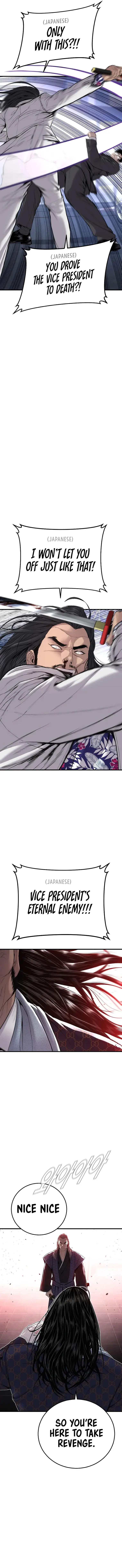 Manager Kim chapter 105 page 13