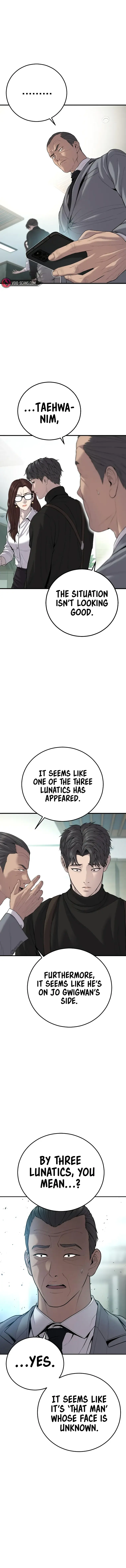 Manager Kim chapter 106 page 1