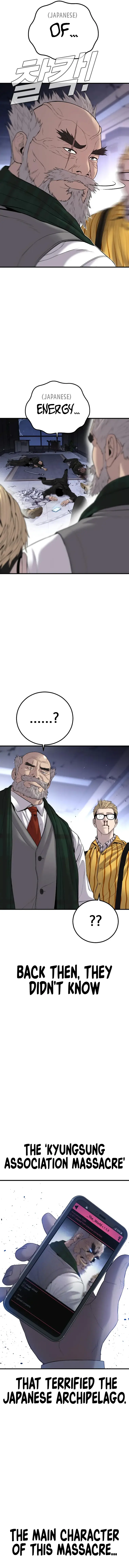 Manager Kim chapter 106 page 6