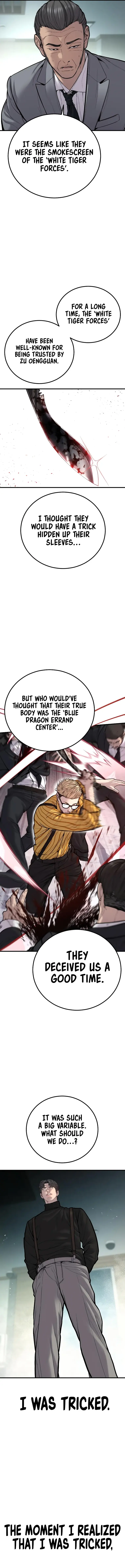 Manager Kim chapter 106 page 9