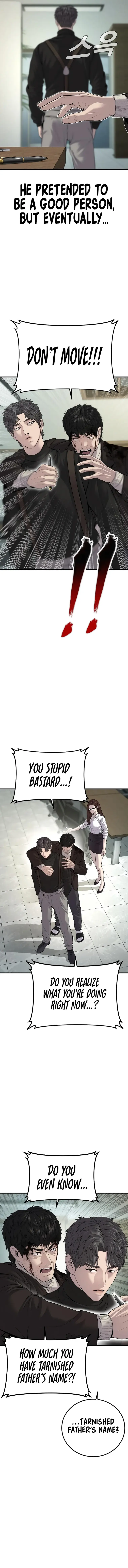 Manager Kim chapter 106 page 16