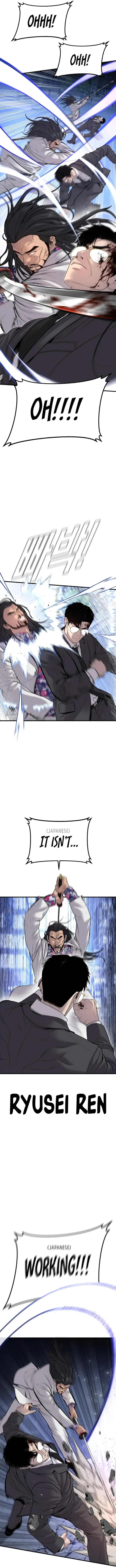 Manager Kim chapter 107 page 18