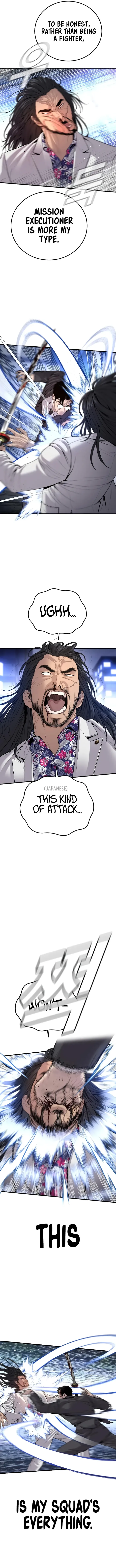 Manager Kim chapter 107 page 20