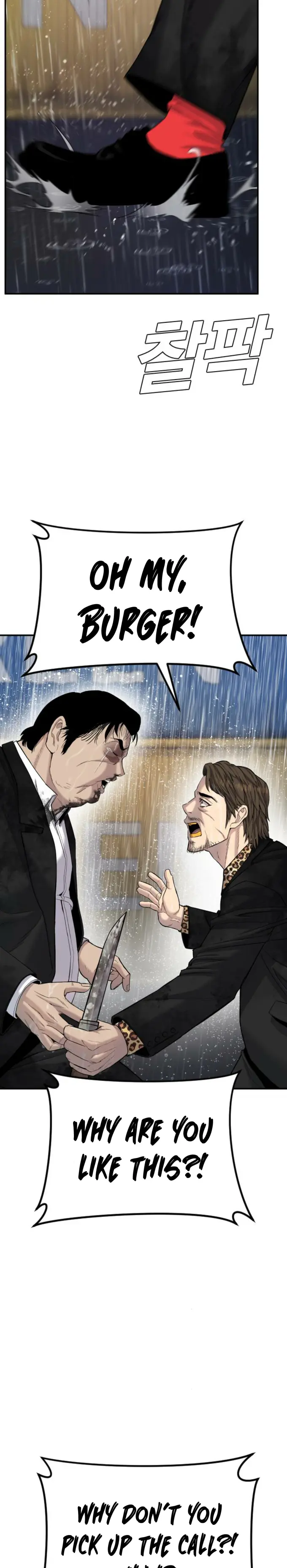 Manager Kim chapter 11 page 29